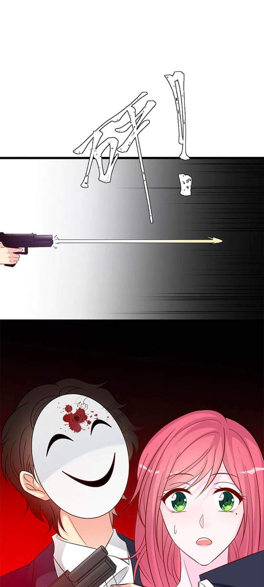 Tổng Tài Daddy Đuổi Tới Nơi Rồi Chapter 151 - 14