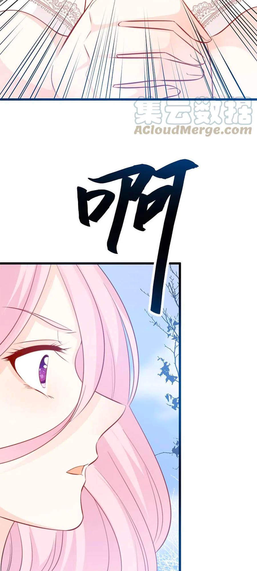 Tổng Tài Daddy Đuổi Tới Nơi Rồi Chapter 151 - 3