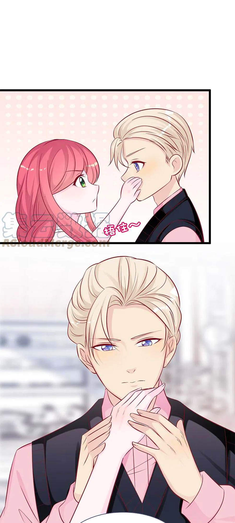 Tổng Tài Daddy Đuổi Tới Nơi Rồi Chapter 153 - 2