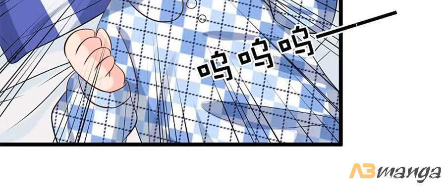 Tổng Tài Daddy Đuổi Tới Nơi Rồi Chapter 154 - 13