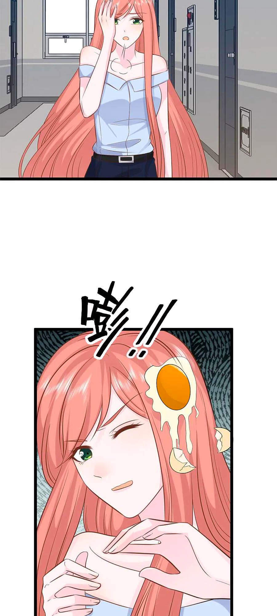 Tổng Tài Daddy Đuổi Tới Nơi Rồi Chapter 155 - 7