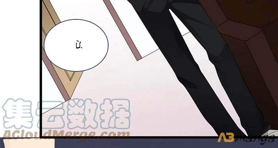 Tổng Tài Daddy Đuổi Tới Nơi Rồi Chapter 161 - 26