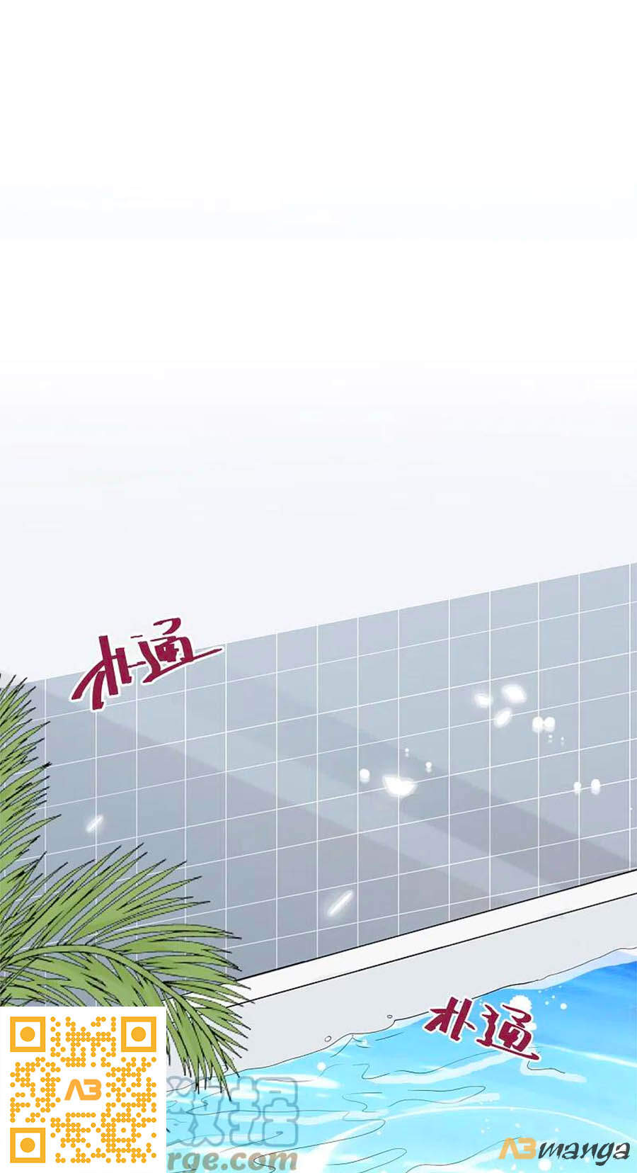 Tổng Tài Daddy Đuổi Tới Nơi Rồi Chapter 162 - 30