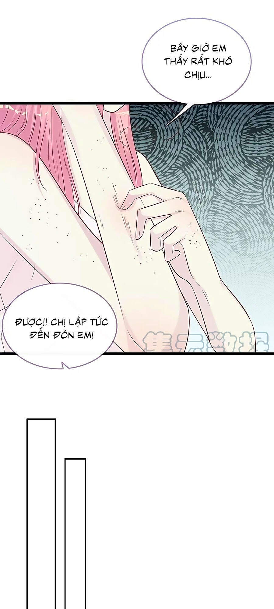 Tổng Tài Daddy Đuổi Tới Nơi Rồi Chapter 163 - 13