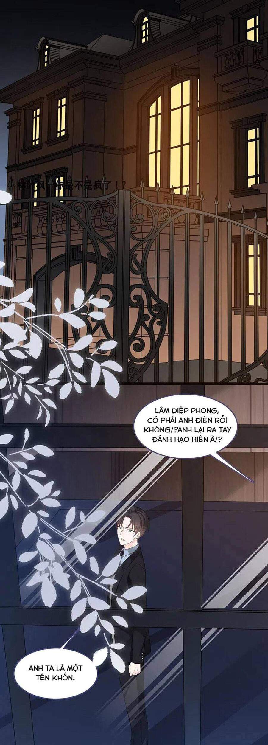 Tổng Tài Daddy Đuổi Tới Nơi Rồi Chapter 169 - 13