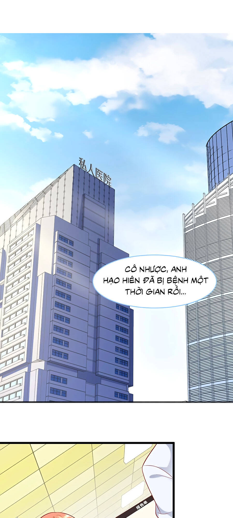 Tổng Tài Daddy Đuổi Tới Nơi Rồi Chapter 98 - 2