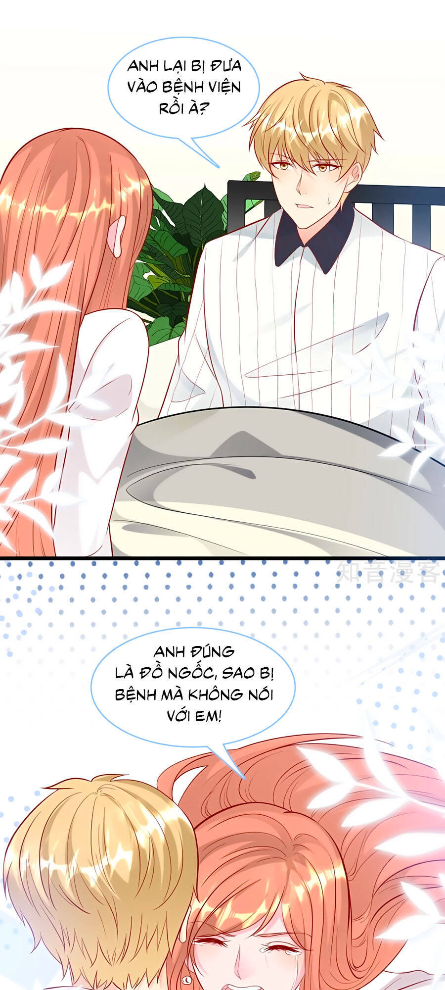 Tổng Tài Daddy Đuổi Tới Nơi Rồi Chapter 98 - 8