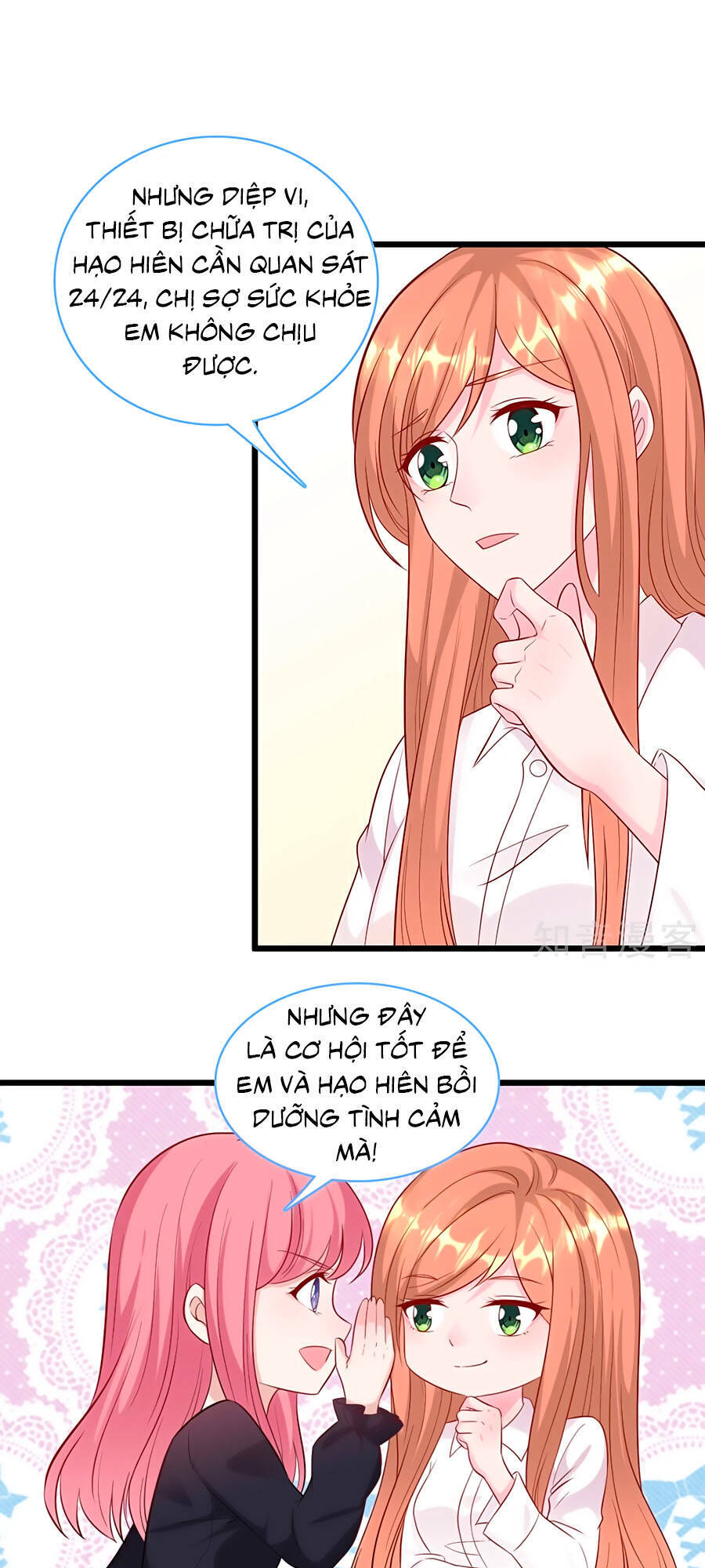 Tổng Tài Daddy Đuổi Tới Nơi Rồi Chapter 99 - 13