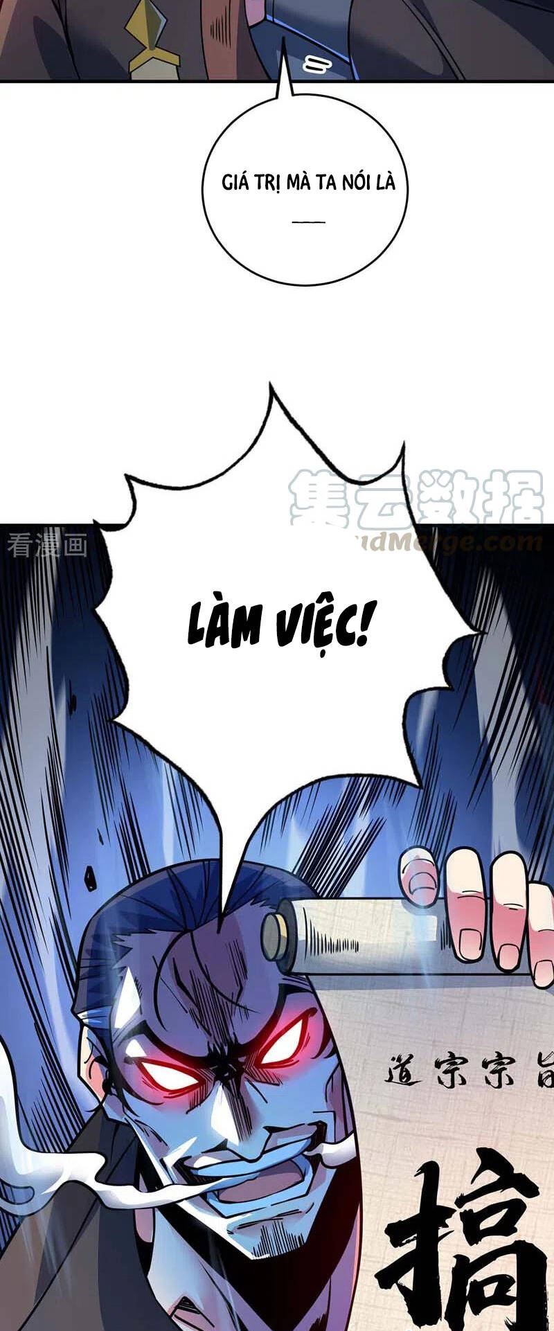 Vạn Cổ Đệ Nhất Tế Chapter 101 - 12