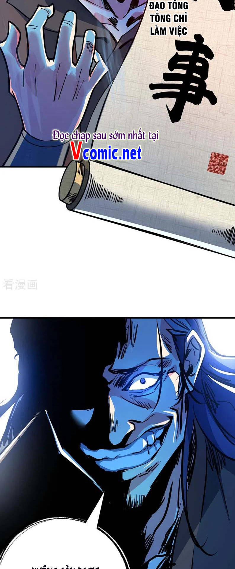 Vạn Cổ Đệ Nhất Tế Chapter 101 - 13