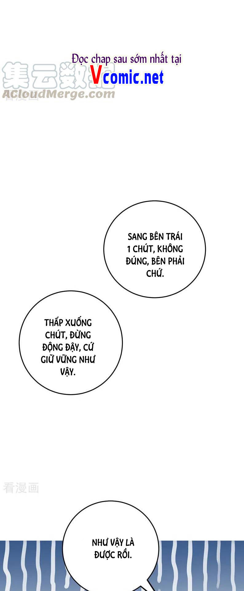 Vạn Cổ Đệ Nhất Tế Chapter 101 - 19