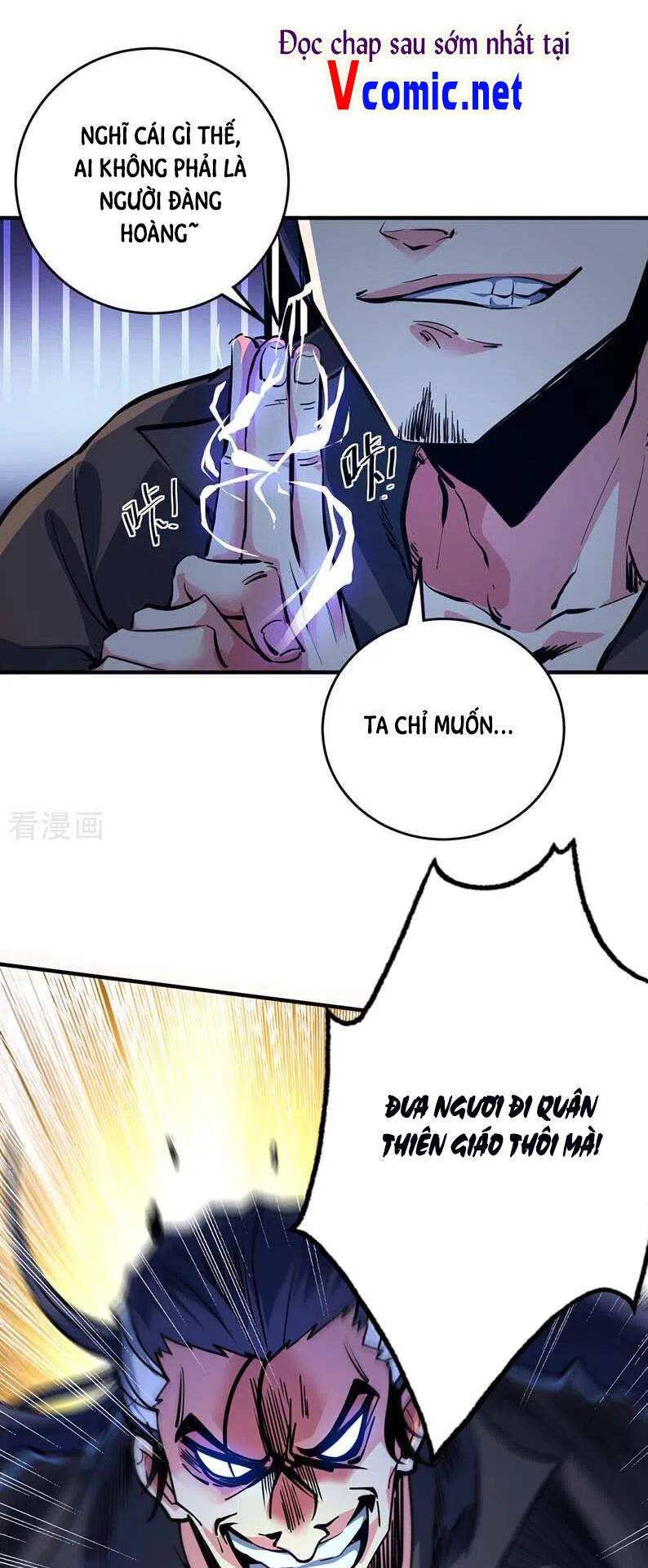 Vạn Cổ Đệ Nhất Tế Chapter 101 - 21