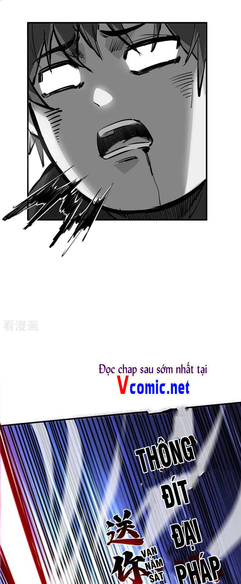 Vạn Cổ Đệ Nhất Tế Chapter 101 - 23