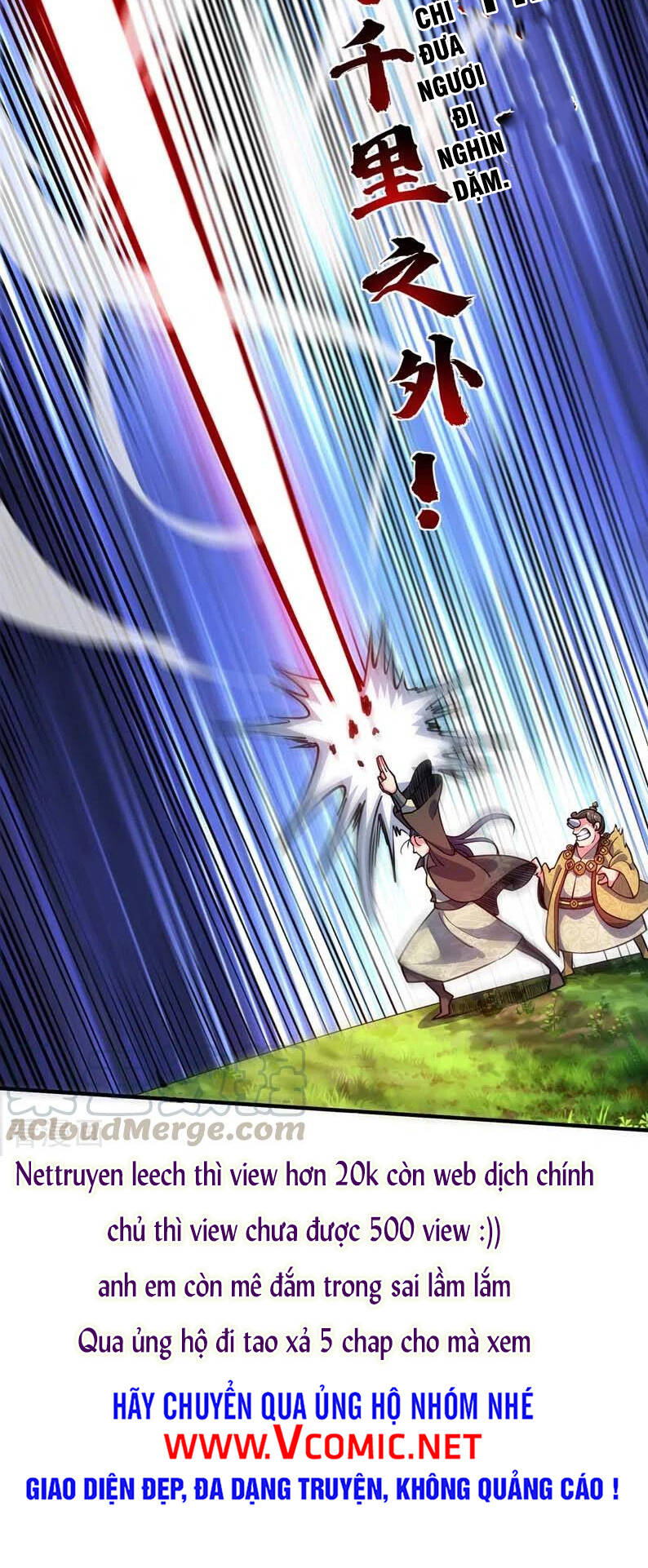 Vạn Cổ Đệ Nhất Tế Chapter 101 - 24