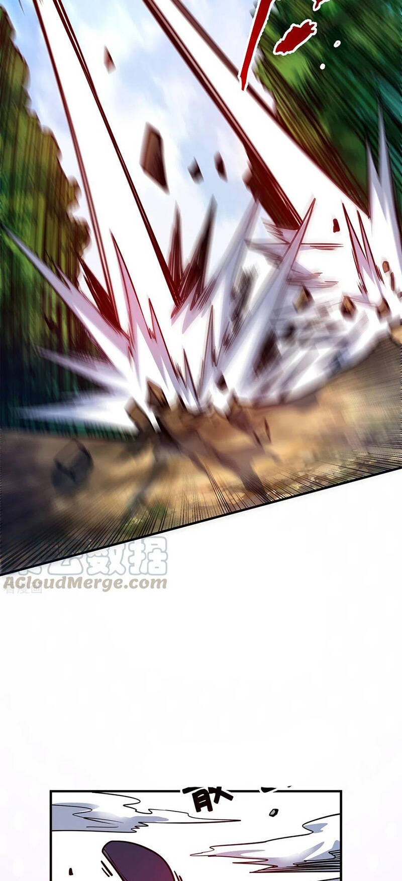 Vạn Cổ Đệ Nhất Tế Chapter 102 - 11