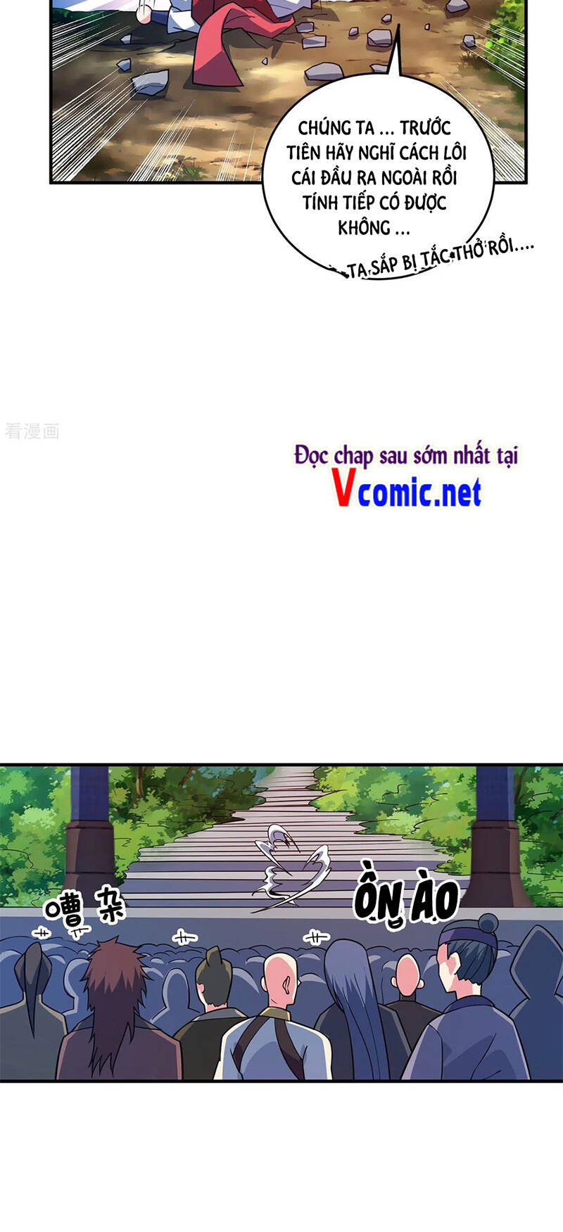 Vạn Cổ Đệ Nhất Tế Chapter 102 - 14