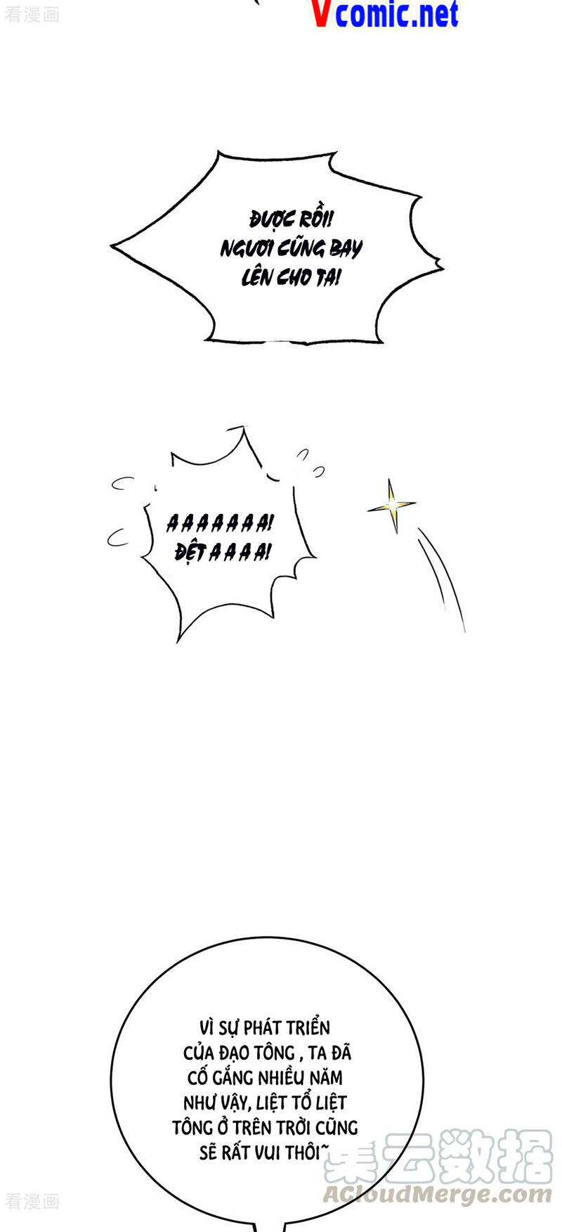 Vạn Cổ Đệ Nhất Tế Chapter 102 - 3