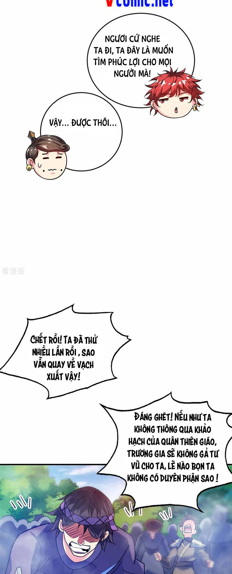 Vạn Cổ Đệ Nhất Tế Chapter 103 - 12