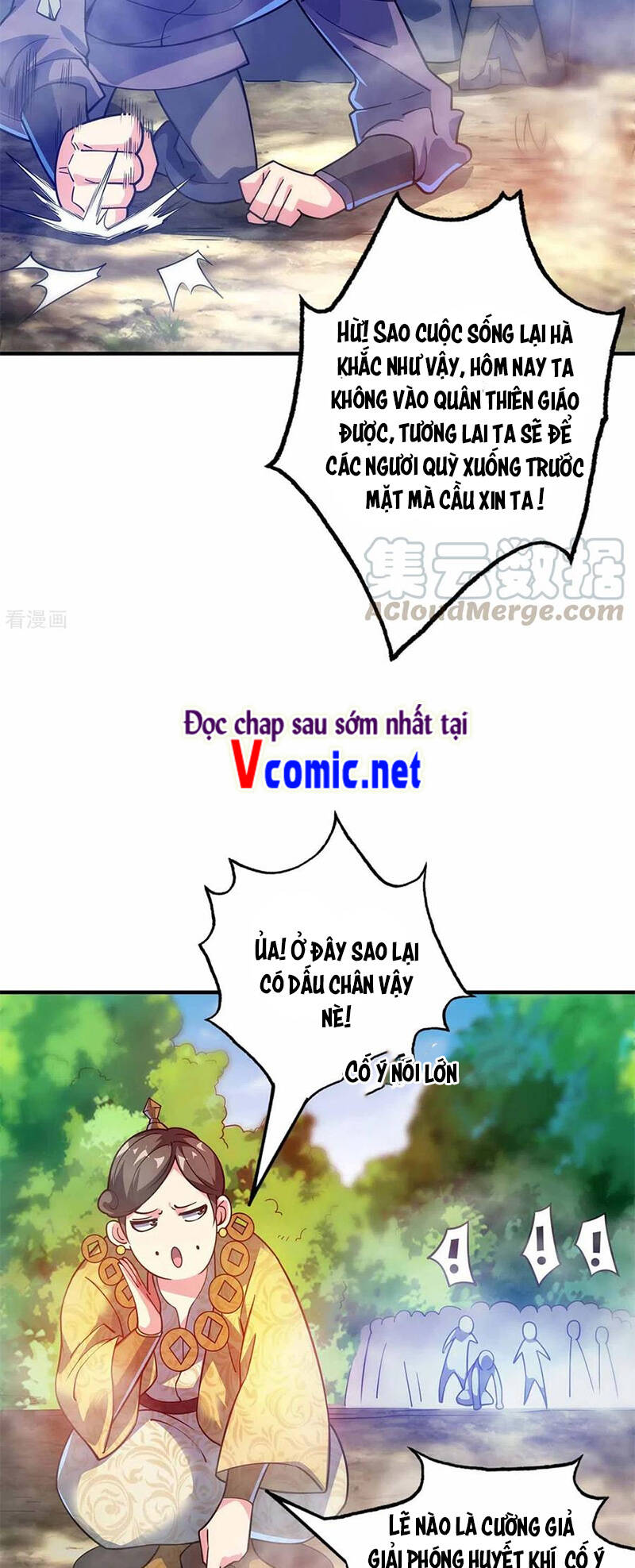 Vạn Cổ Đệ Nhất Tế Chapter 103 - 13