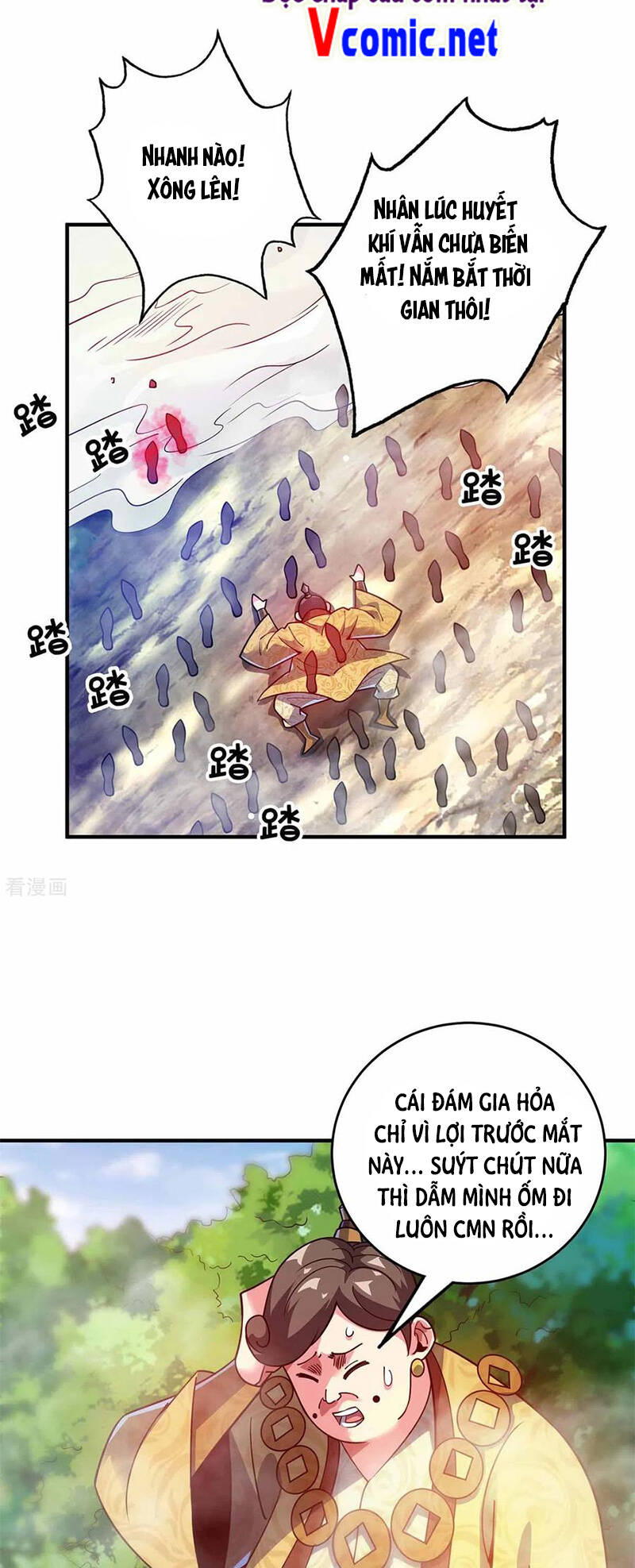 Vạn Cổ Đệ Nhất Tế Chapter 103 - 15