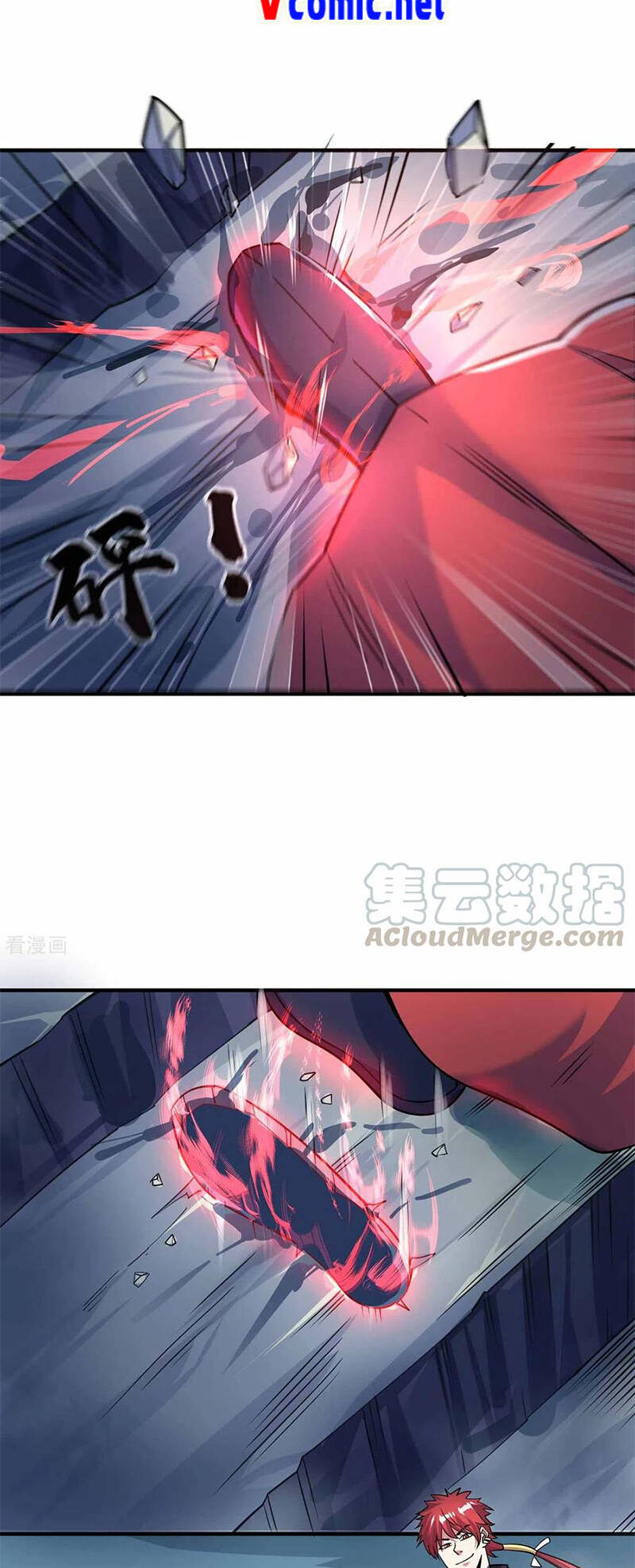 Vạn Cổ Đệ Nhất Tế Chapter 103 - 17