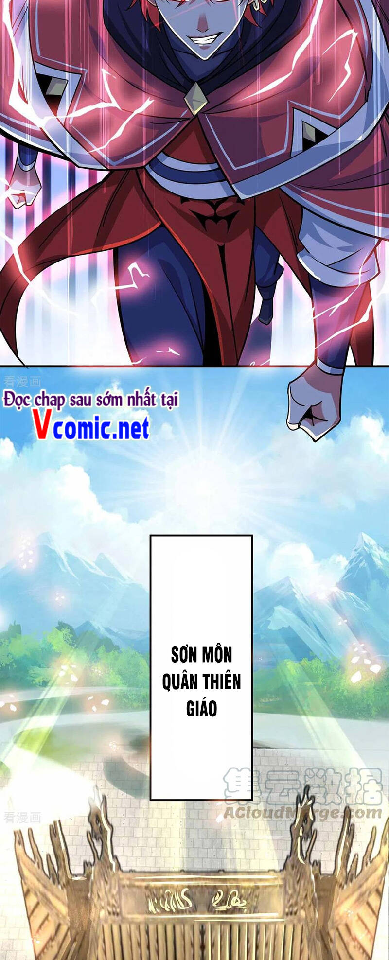 Vạn Cổ Đệ Nhất Tế Chapter 103 - 20