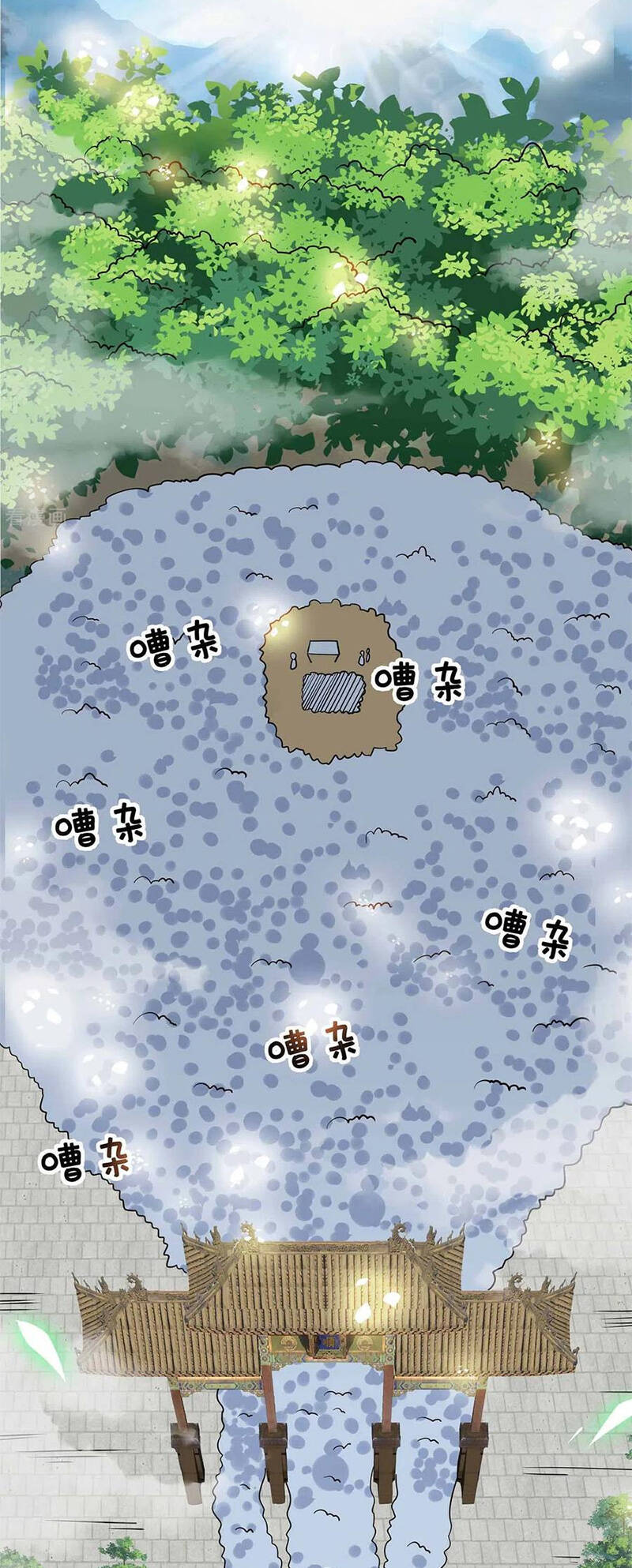 Vạn Cổ Đệ Nhất Tế Chapter 104 - 13