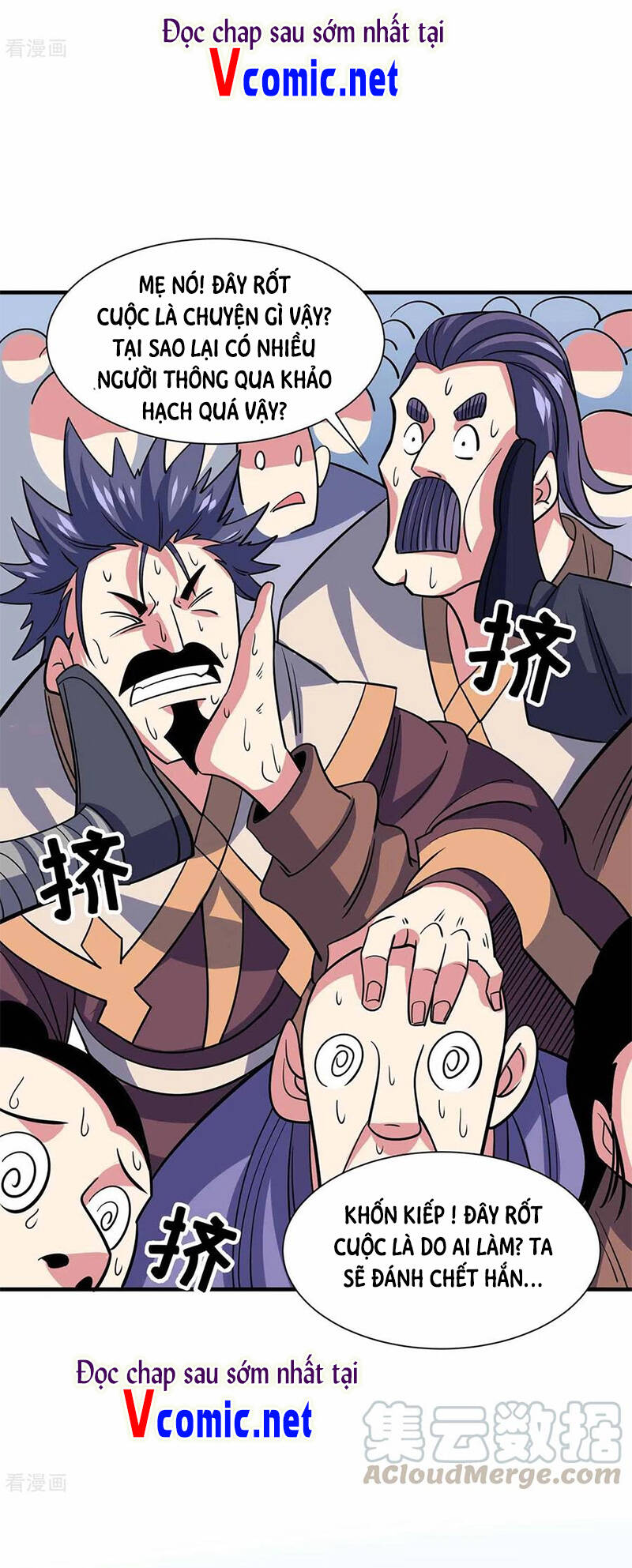 Vạn Cổ Đệ Nhất Tế Chapter 104 - 18