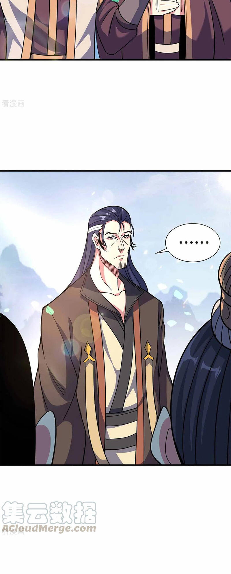 Vạn Cổ Đệ Nhất Tế Chapter 104 - 5