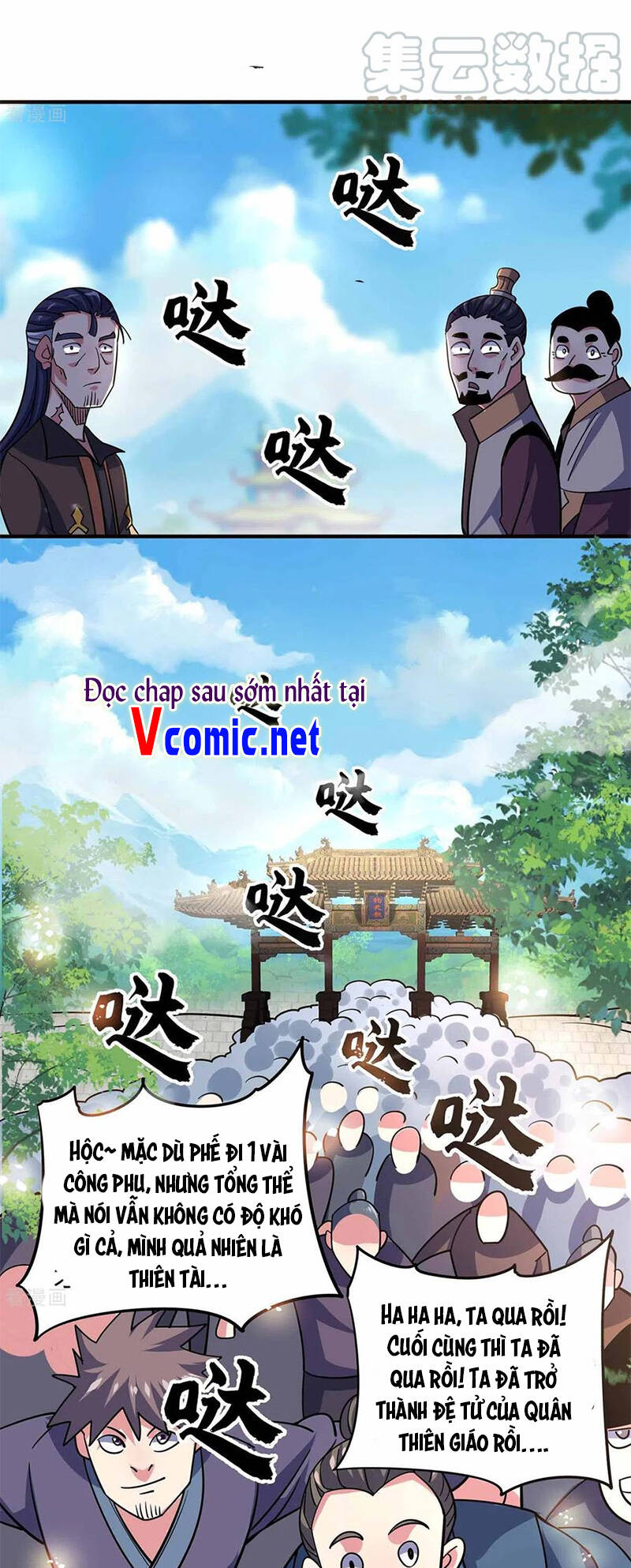 Vạn Cổ Đệ Nhất Tế Chapter 104 - 7