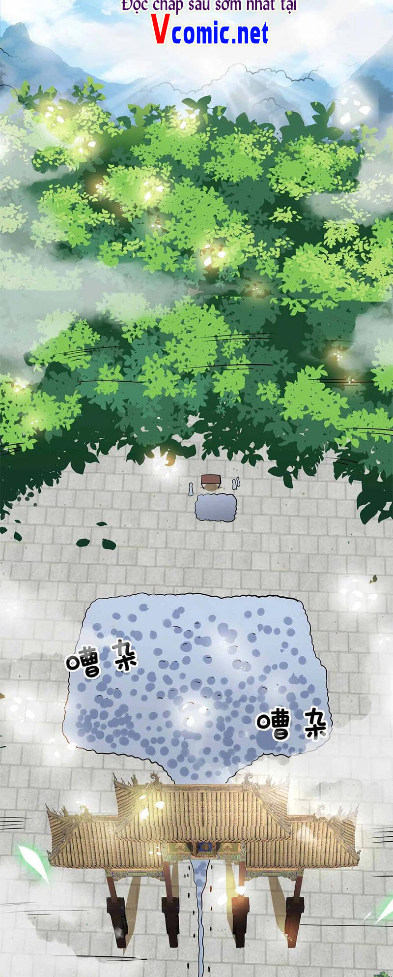 Vạn Cổ Đệ Nhất Tế Chapter 104 - 10