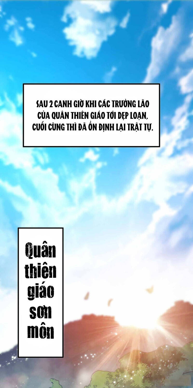 Vạn Cổ Đệ Nhất Tế Chapter 105 - 1