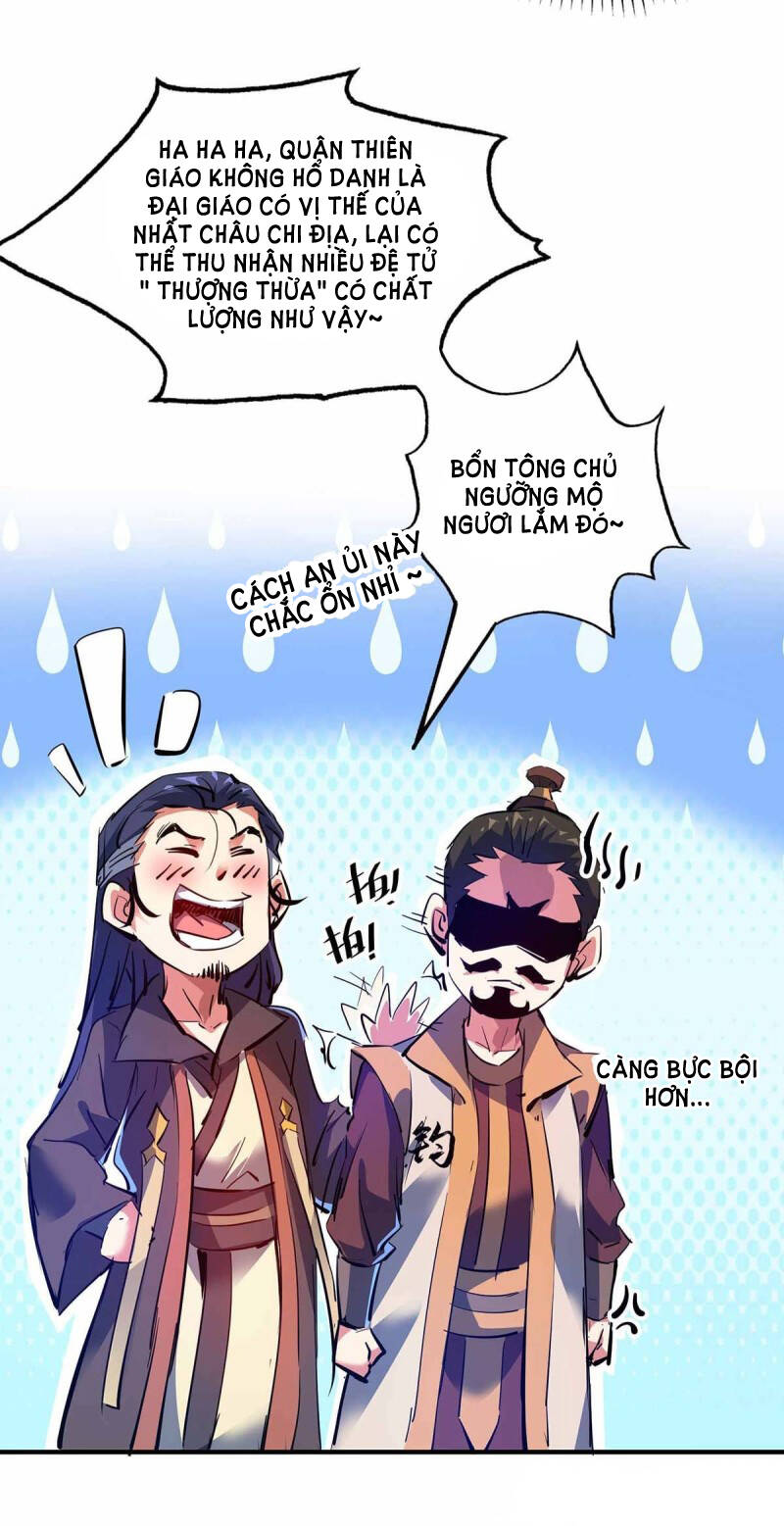 Vạn Cổ Đệ Nhất Tế Chapter 105 - 11