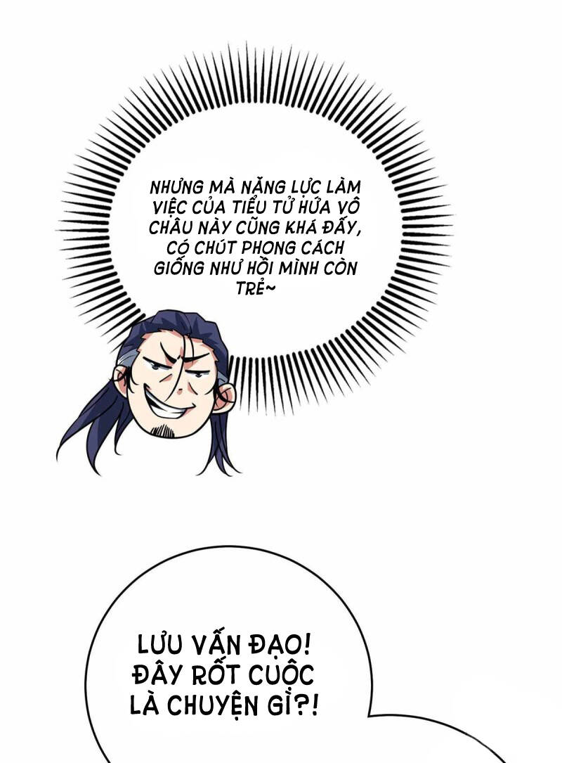 Vạn Cổ Đệ Nhất Tế Chapter 105 - 12