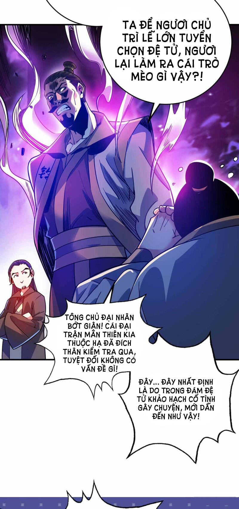 Vạn Cổ Đệ Nhất Tế Chapter 105 - 13