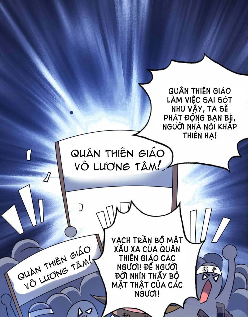 Vạn Cổ Đệ Nhất Tế Chapter 105 - 31