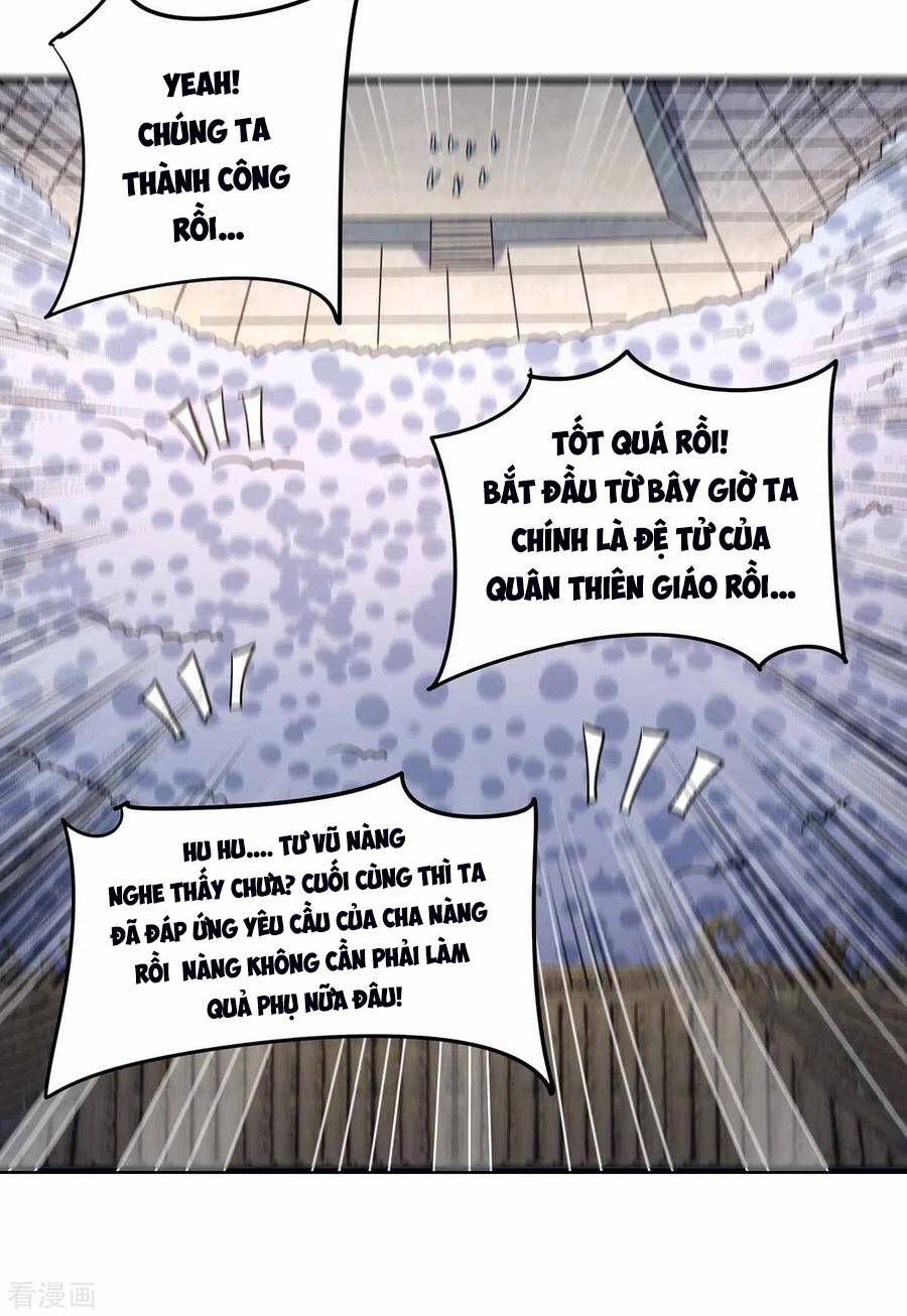 Vạn Cổ Đệ Nhất Tế Chapter 106 - 12