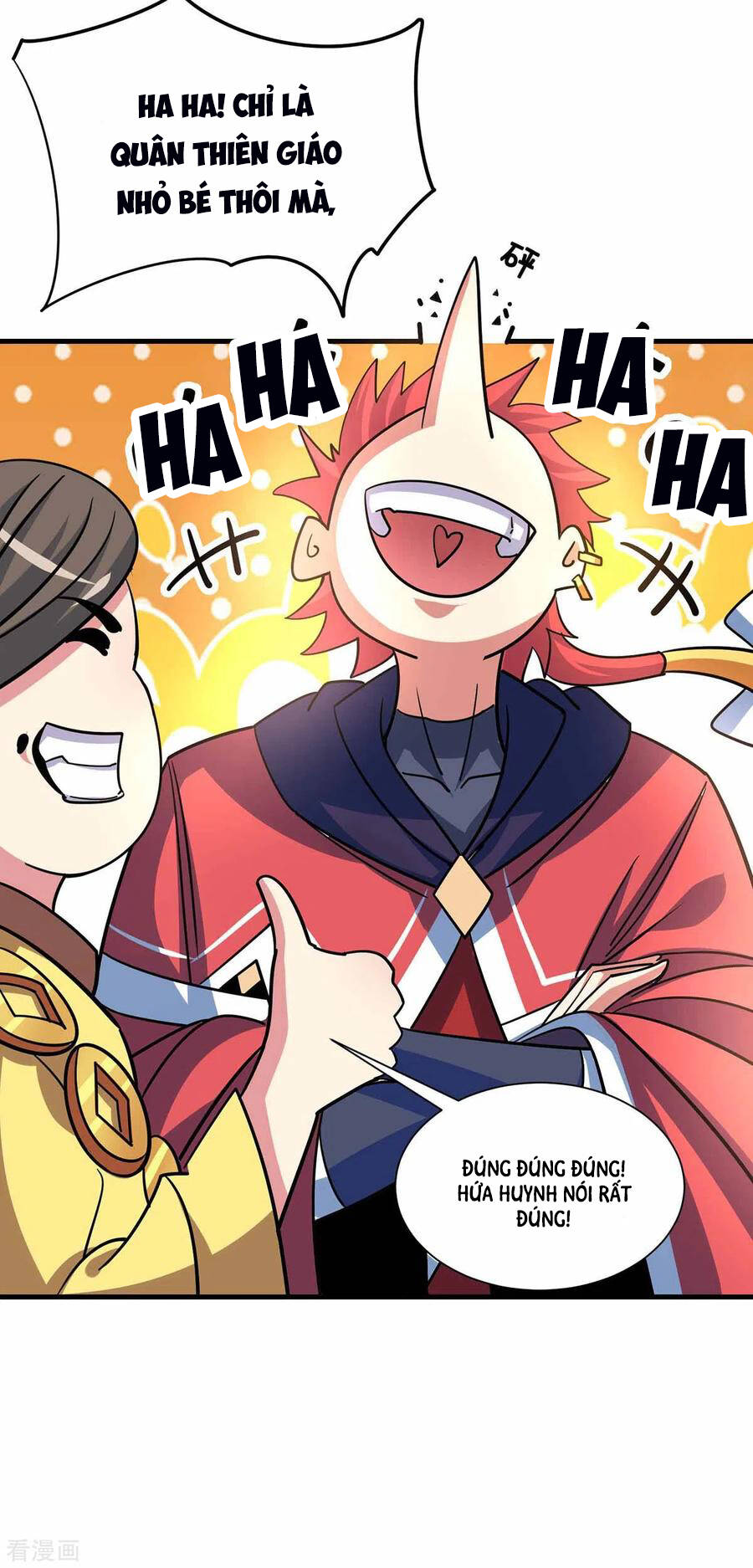 Vạn Cổ Đệ Nhất Tế Chapter 106 - 14