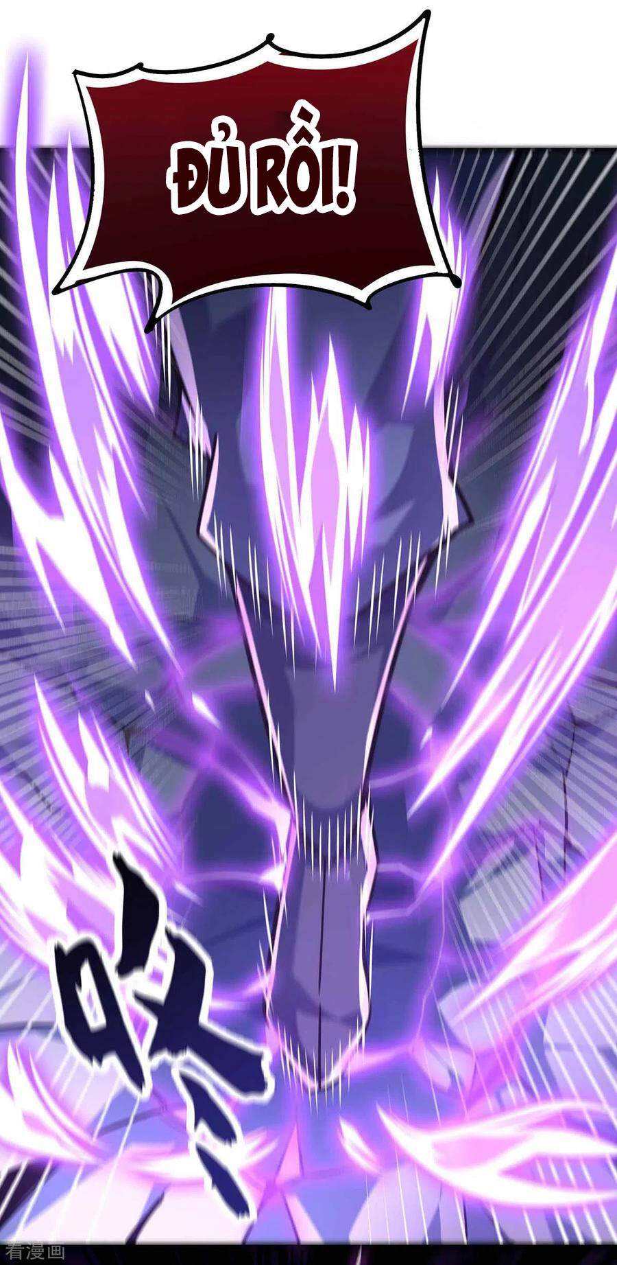 Vạn Cổ Đệ Nhất Tế Chapter 106 - 20