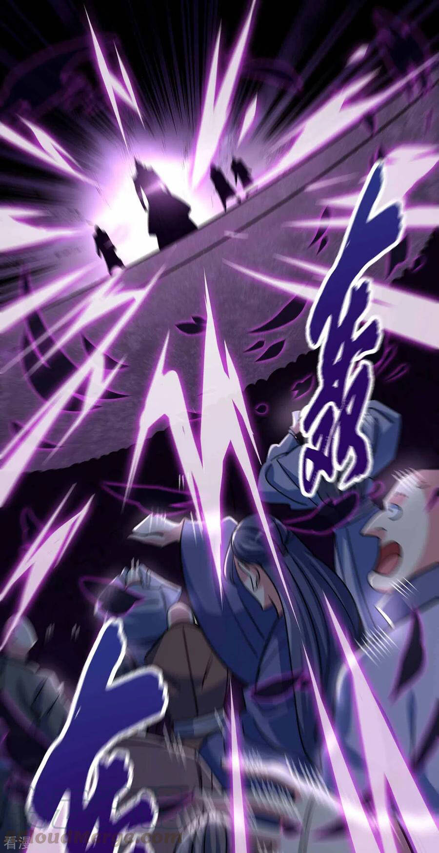 Vạn Cổ Đệ Nhất Tế Chapter 106 - 21