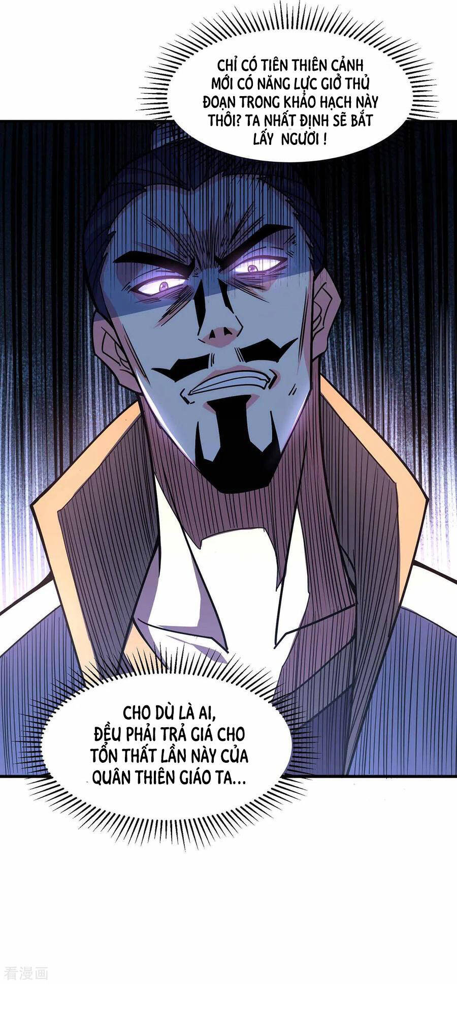 Vạn Cổ Đệ Nhất Tế Chapter 106 - 39