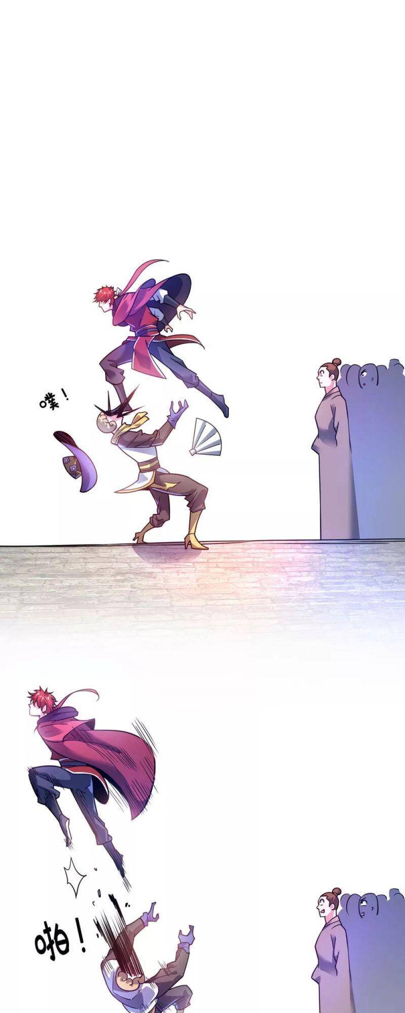 Vạn Cổ Đệ Nhất Tế Chapter 107 - 13