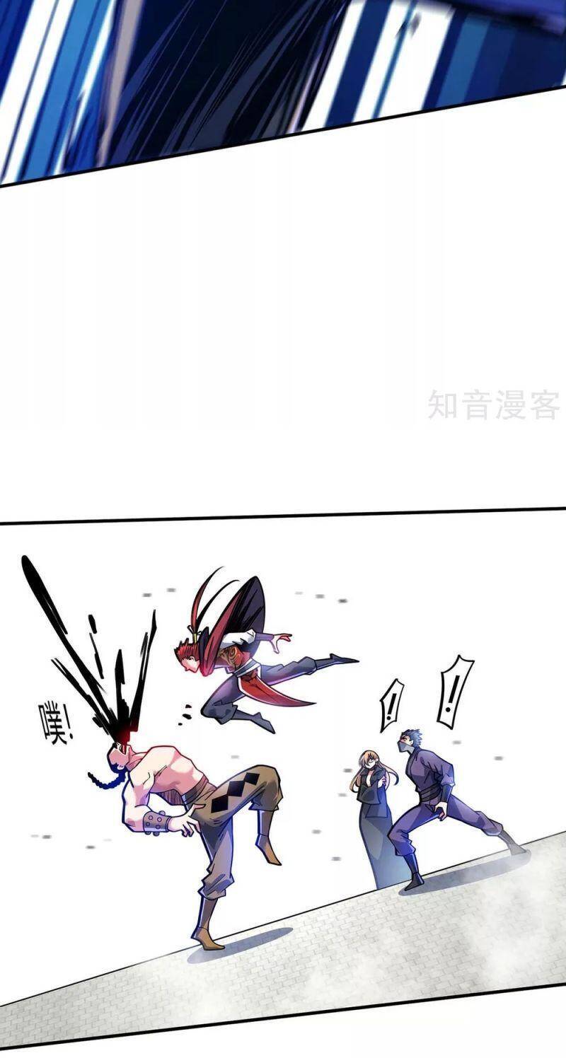 Vạn Cổ Đệ Nhất Tế Chapter 107 - 30