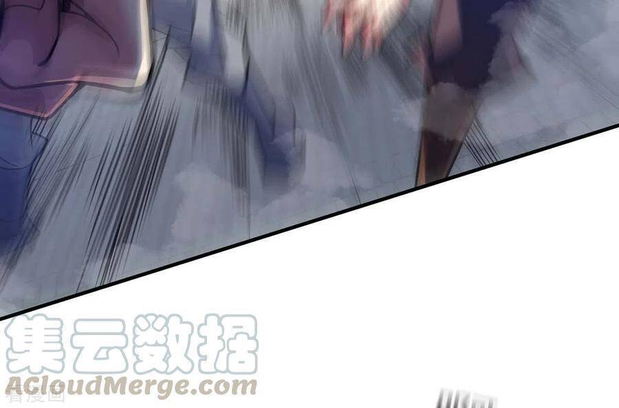 Vạn Cổ Đệ Nhất Tế Chapter 108 - 33