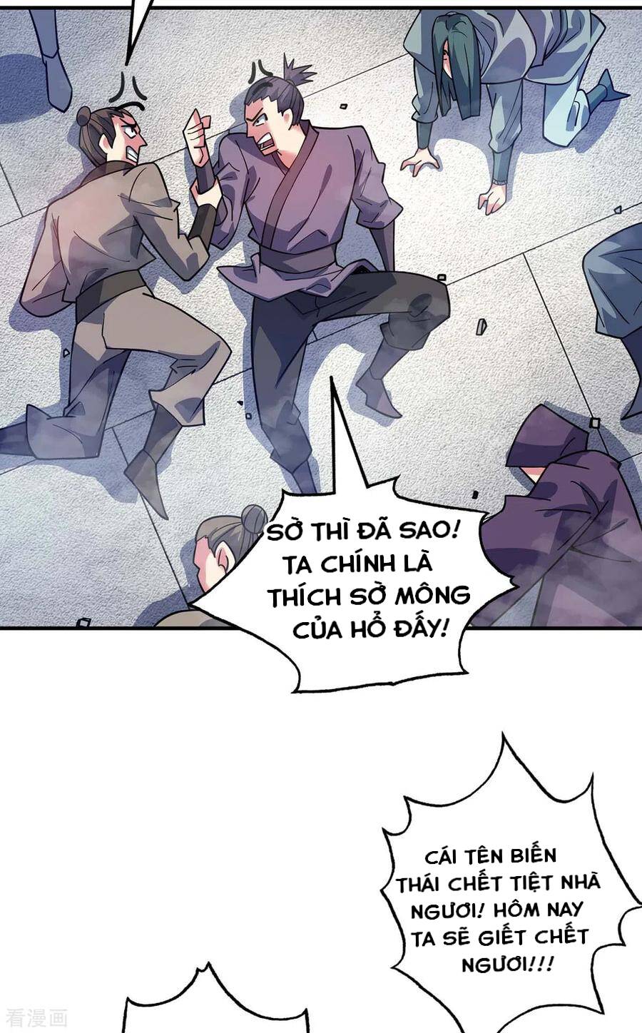 Vạn Cổ Đệ Nhất Tế Chapter 108 - 36