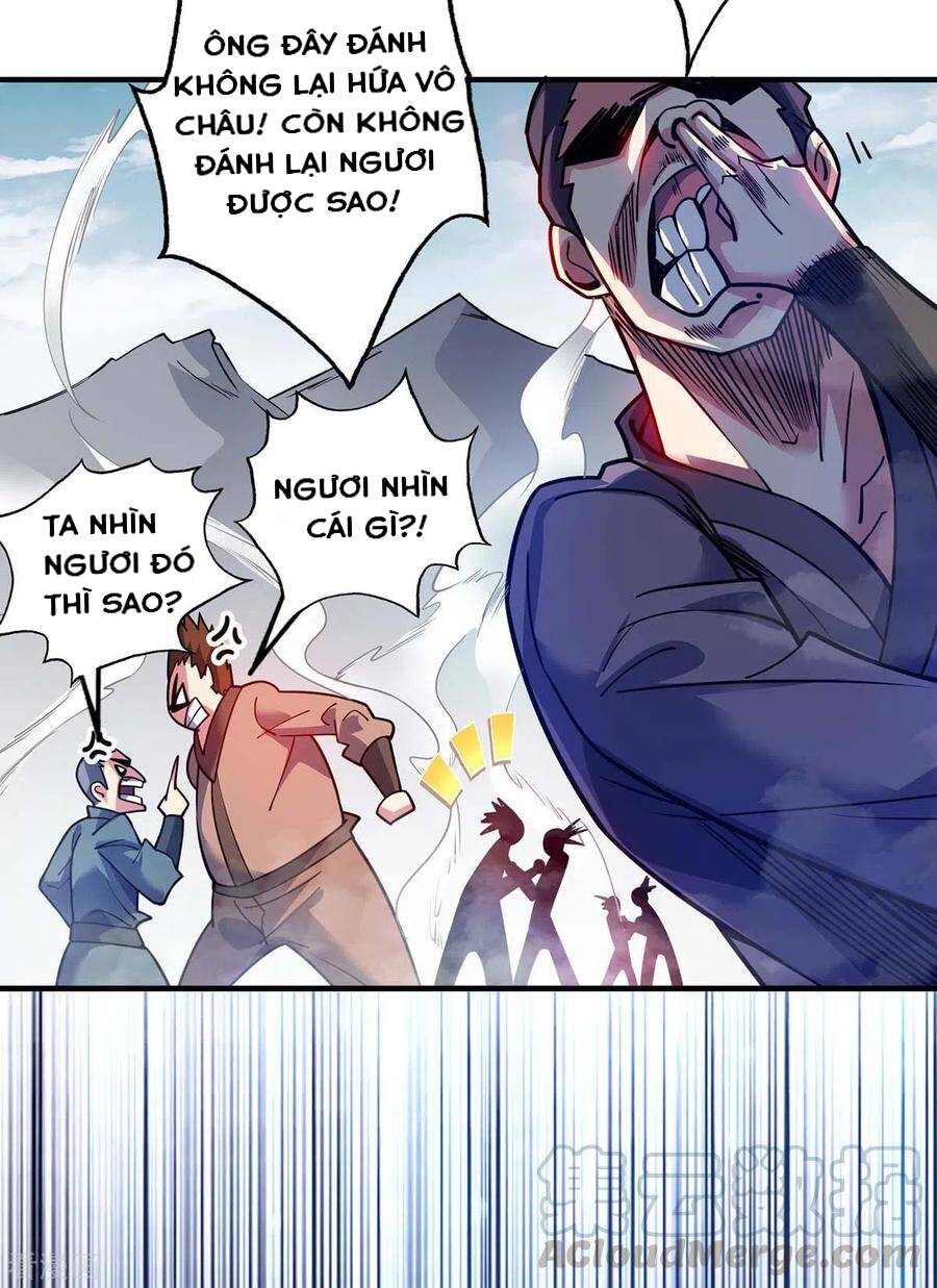 Vạn Cổ Đệ Nhất Tế Chapter 108 - 37