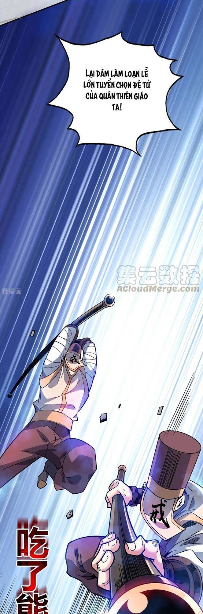 Vạn Cổ Đệ Nhất Tế Chapter 109 - 17