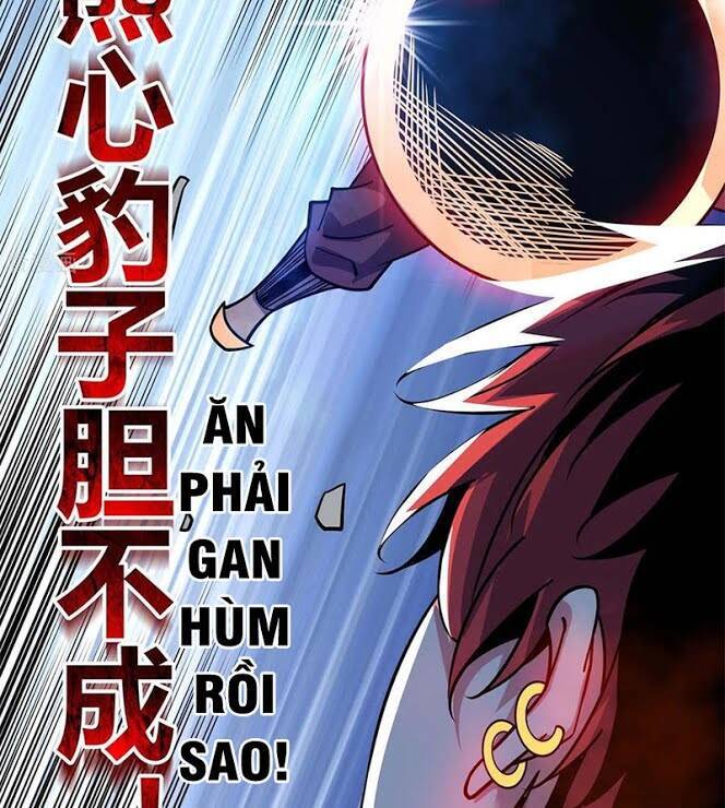Vạn Cổ Đệ Nhất Tế Chapter 109 - 18