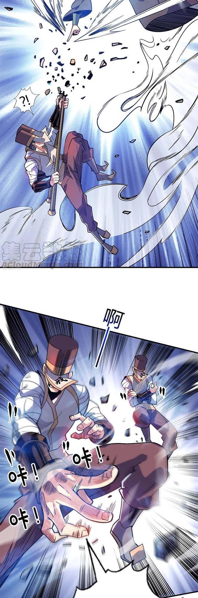 Vạn Cổ Đệ Nhất Tế Chapter 109 - 25