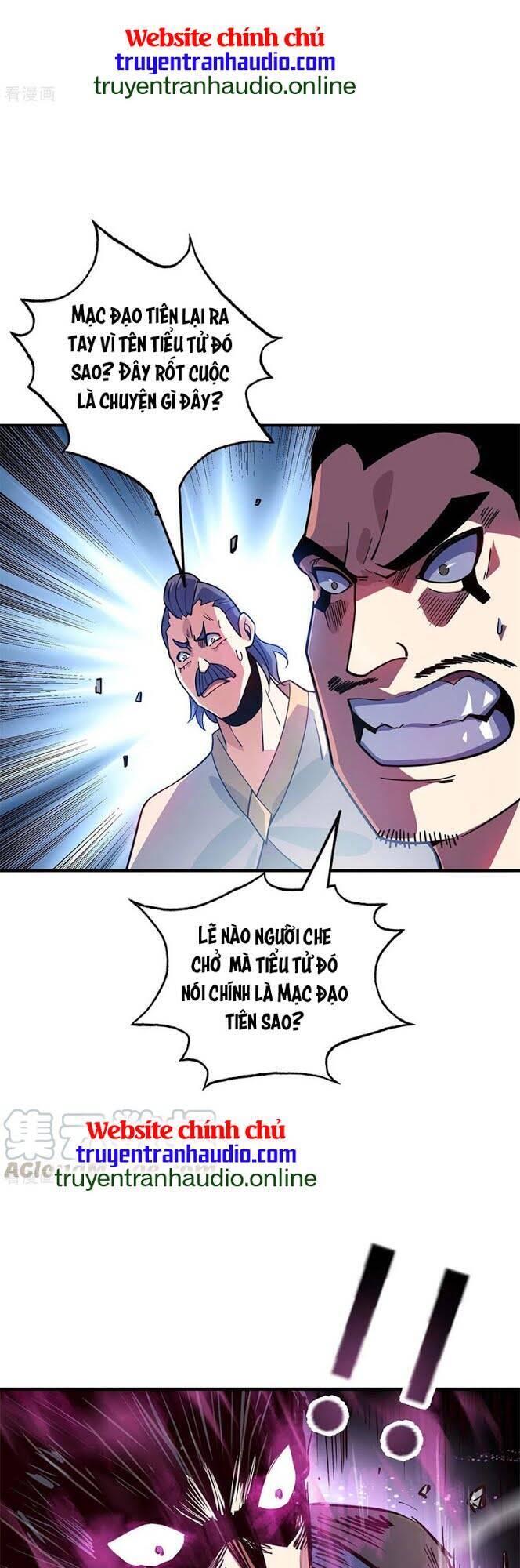 Vạn Cổ Đệ Nhất Tế Chapter 109 - 29